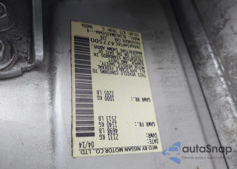 2014 Nissan Maxima 3.5 S из США, поврежденный, VIN 1N4AA5AP5EC477500